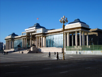 Mongolian Government palace in Ulaanbaatar photo