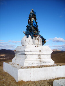 Buddhist Stupa in Ulaanbaatar photo