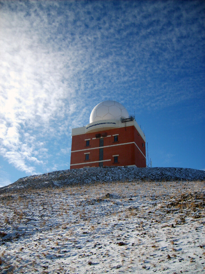Meteorological station in Ulaanbaatar photo