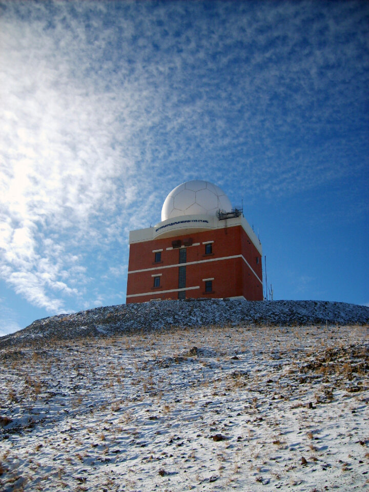 Meteorological station in Ulaanbaatar