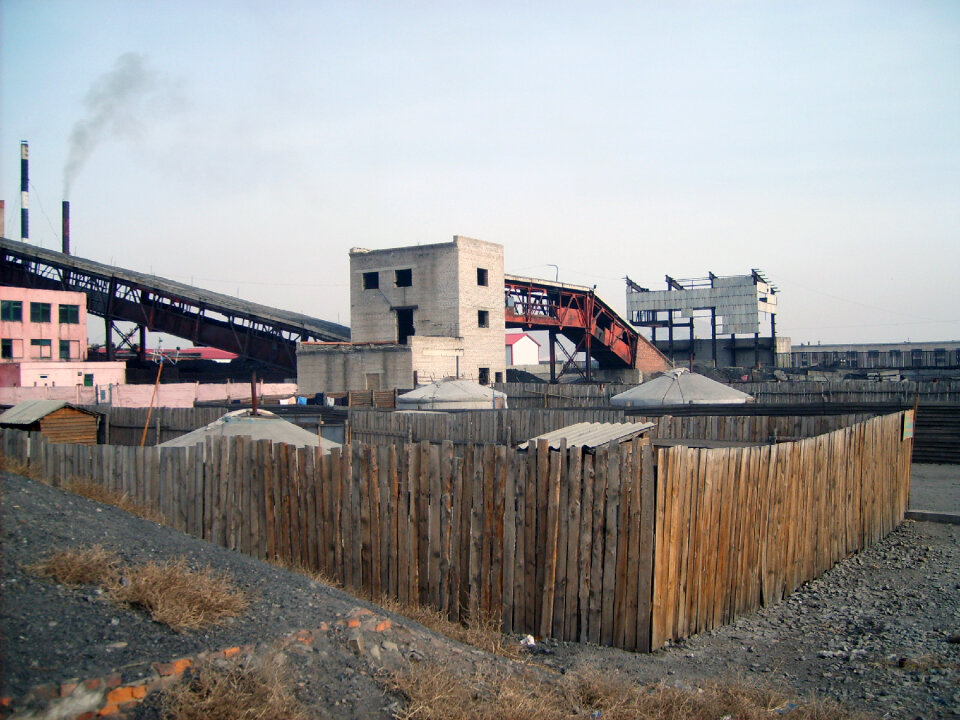 Industry in Ulaanbaatar