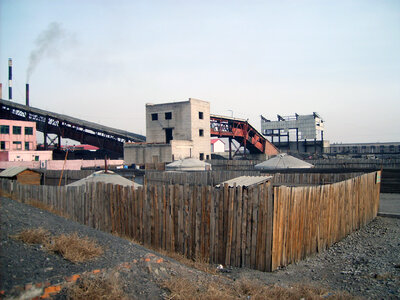 Industry in Ulaanbaatar photo