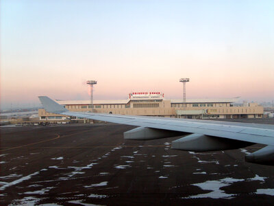 Chinggis khaan airport in Mongolia photo