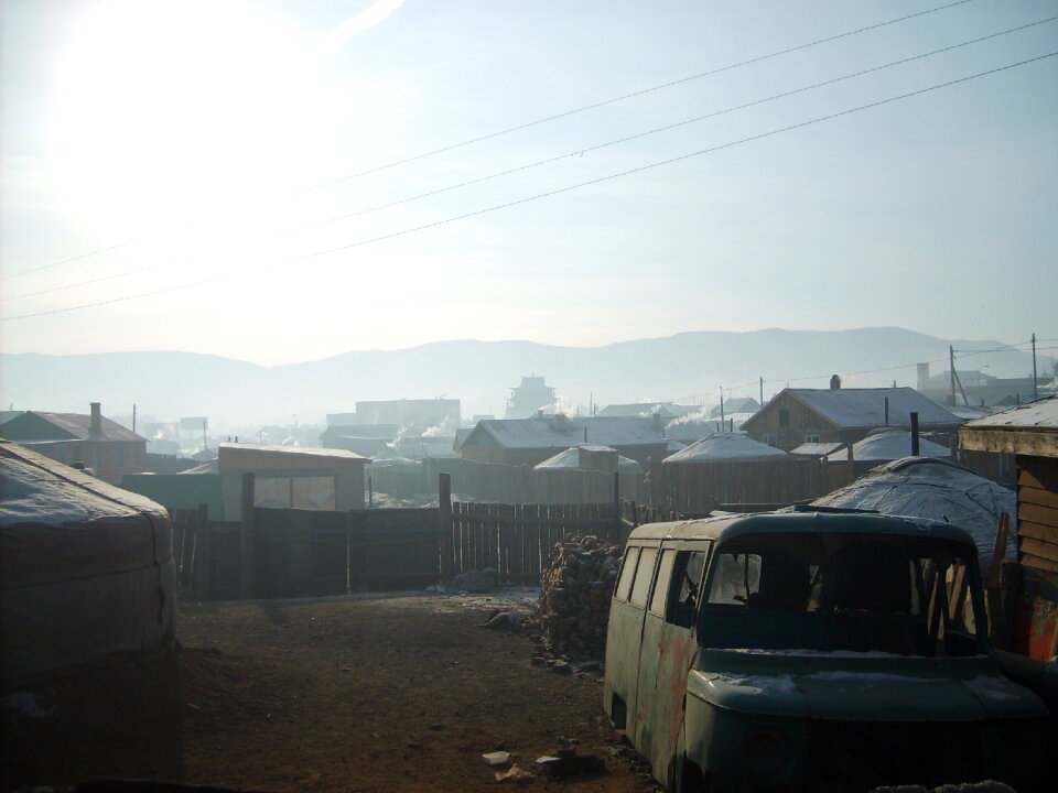 Yurt quarter in Ulaanbaatar photo