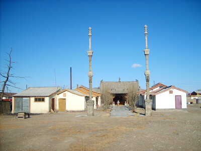 Buddhist nunnery in Mongolia photo