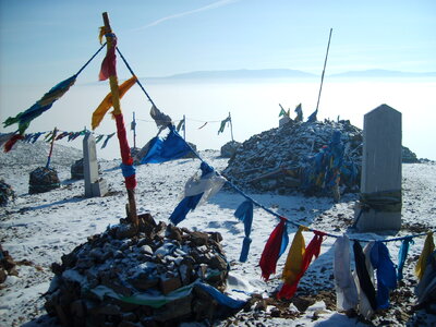 Sacred place in Mongolia photo