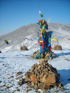 Photo of sacred mountain Cingeltei uul in Mongolia photo