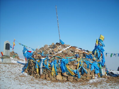 Ovoo – sacred pile of stones photo