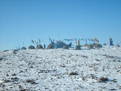 Shamanic place in Mongolia photo