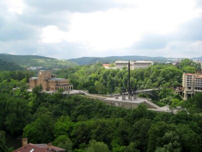 City art gallery and asen monument photo