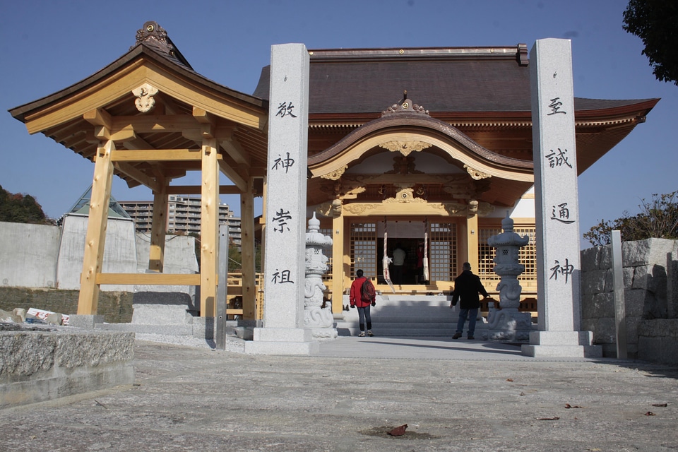 Faith religion buildings