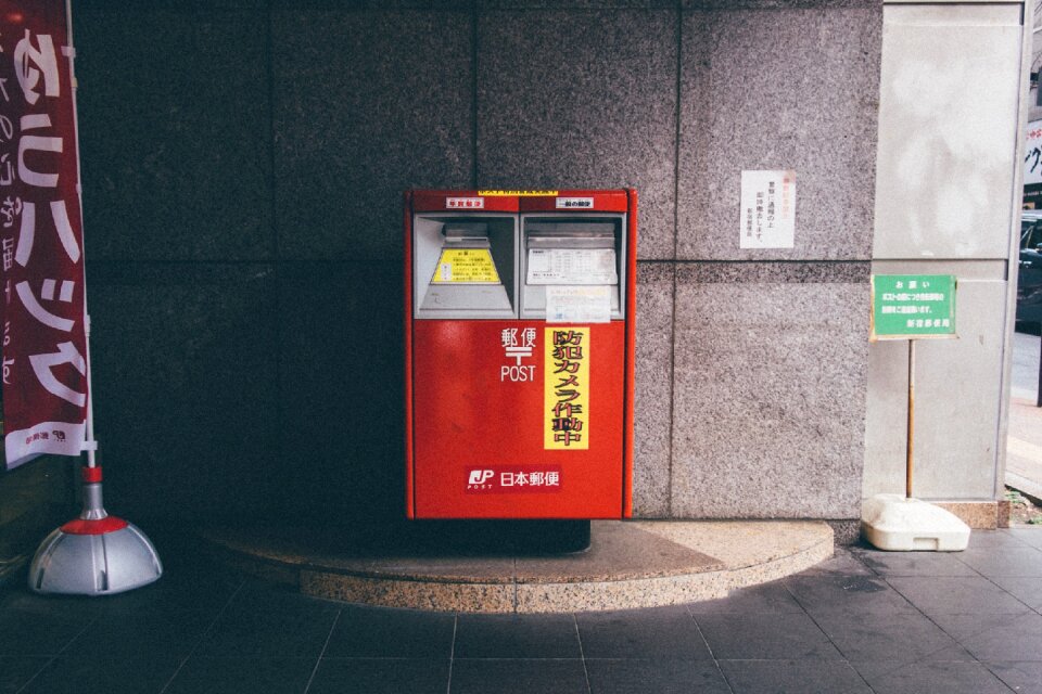 Free stock photo from Tookapic