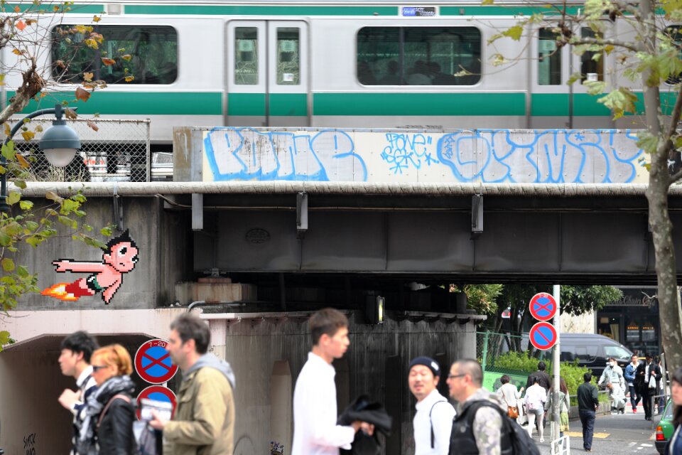 Free stock photo of astro boy, dot matrix, graffiti