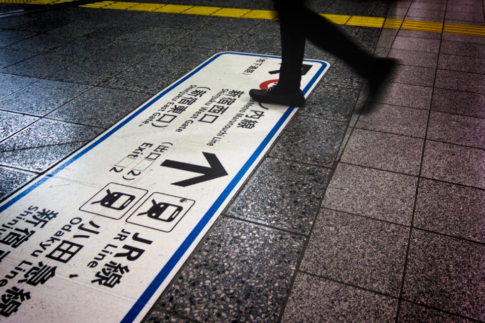 Free stock photo of candid, japan, shinjuku