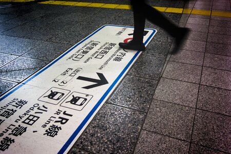 Free stock photo of candid, japan, shinjuku