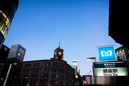 Free stock photo of ginza, landmark, tokyo photo