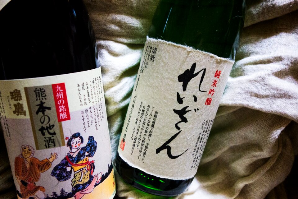 Free stock photo of bottles, drink, Japanese