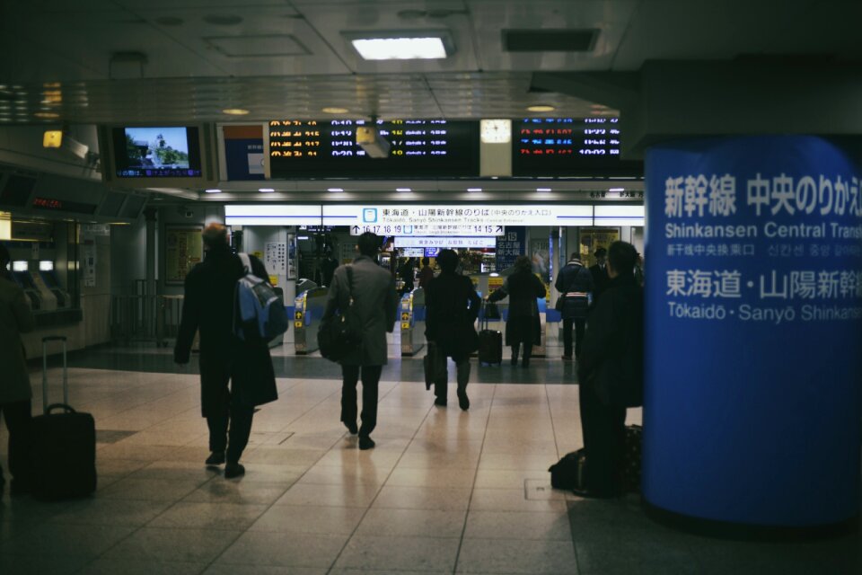 Free stock photo of station
