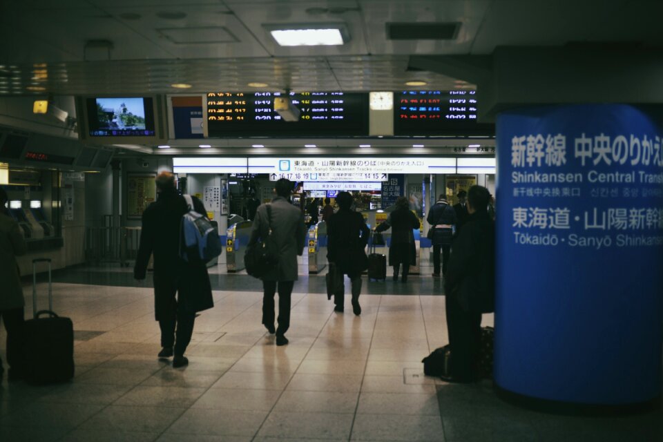 Free stock photo of station photo