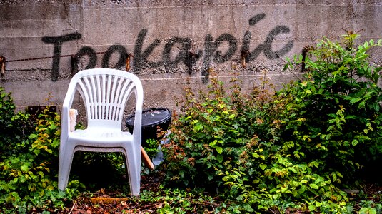 Free stock photo of chair, garden, sign photo