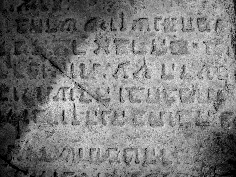 Tomb texture cemetery