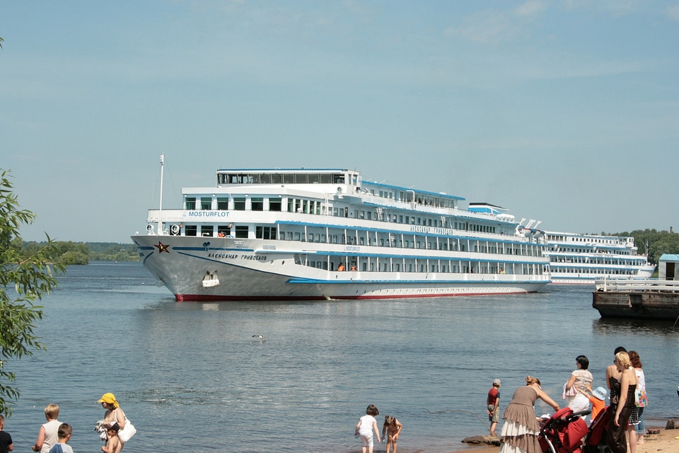 Port travel marine