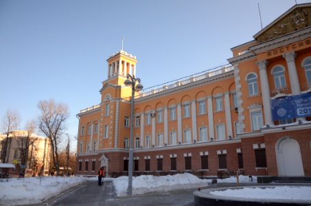 Landmark Building Town Winter