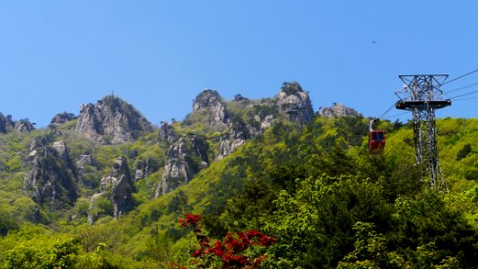 Nature Vegetation Mountainous Landforms Mountain photo