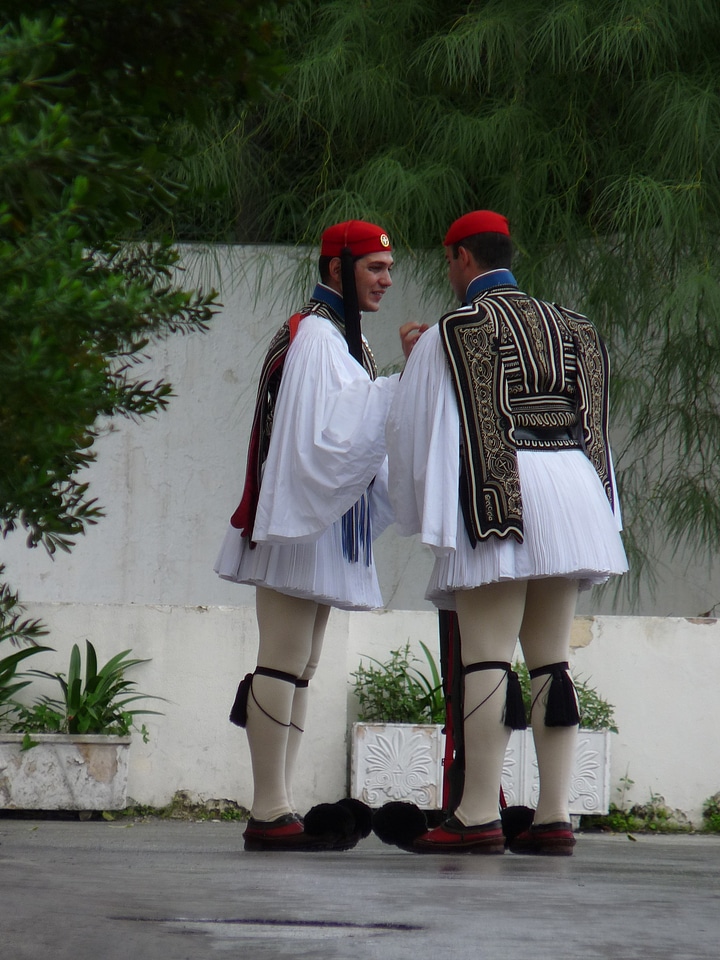 Athens of honor tere nadi