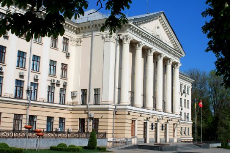 Classical Architecture Building Landmark Mansion photo