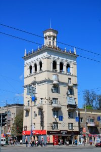 Building Landmark Sky Town