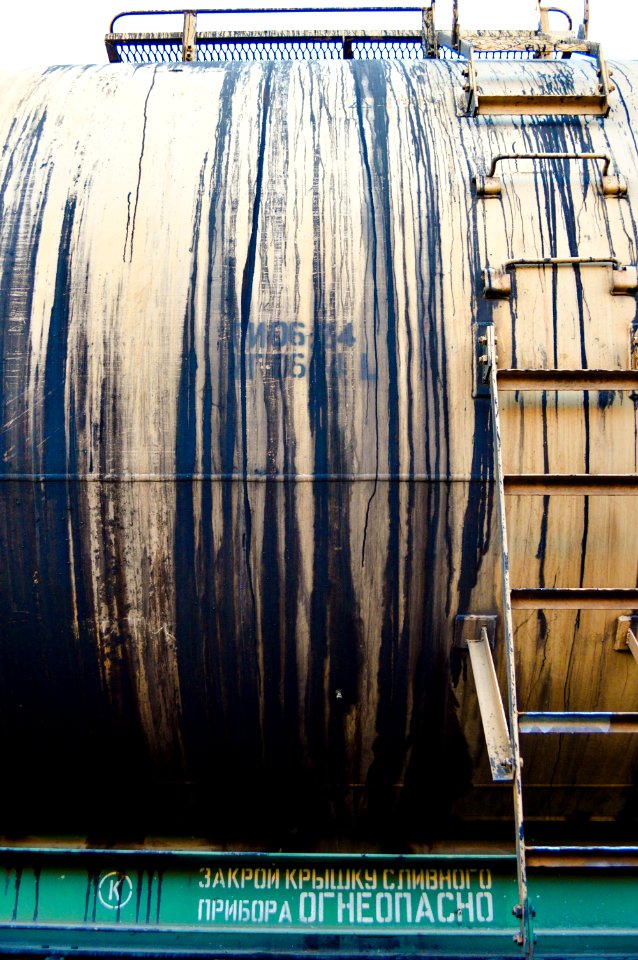 Water Metal Wood Steel
