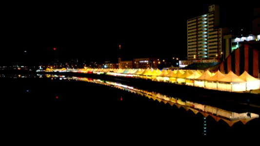 Night Reflection City Cityscape