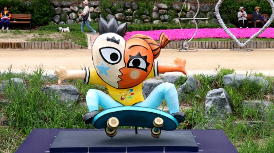 Games Grass Recreation Leisure