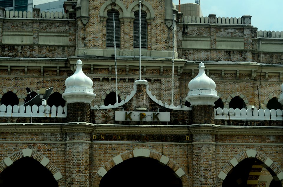 Landmark Arch Building Historic Site