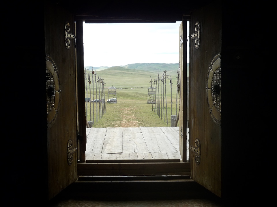 Wide mongolia landscape photo