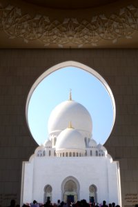 White Arch Place Of Worship Dome photo