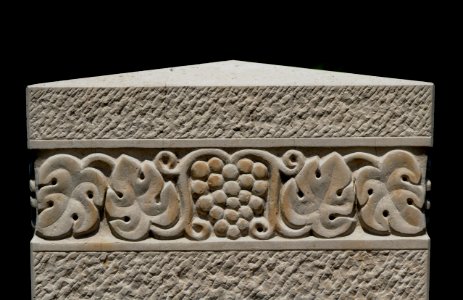 Stone Carving Carving Relief Ancient History photo