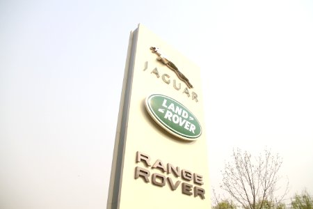 Signage Brand Logo Sign
