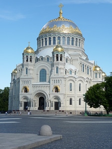 Russia architecture building photo