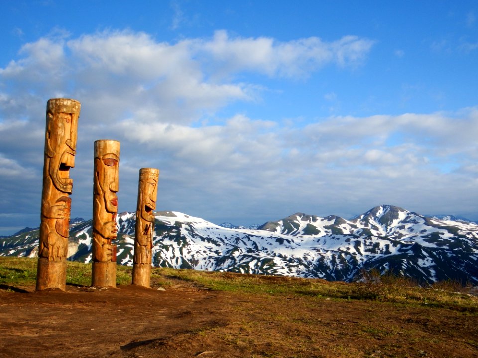 Sky Mountainous Landforms Mountain Cloud