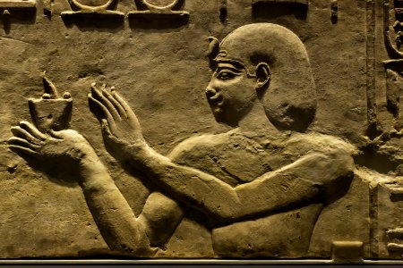 Relief Of Ptolemy I Making An Offering To Hathor photo