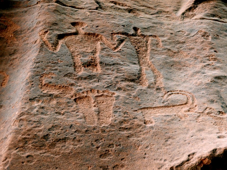 Rock, Geology, Archaeological Site, Soil