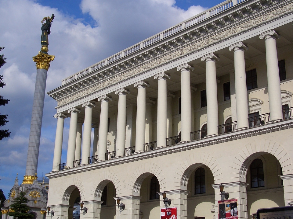 Ukrainian location place