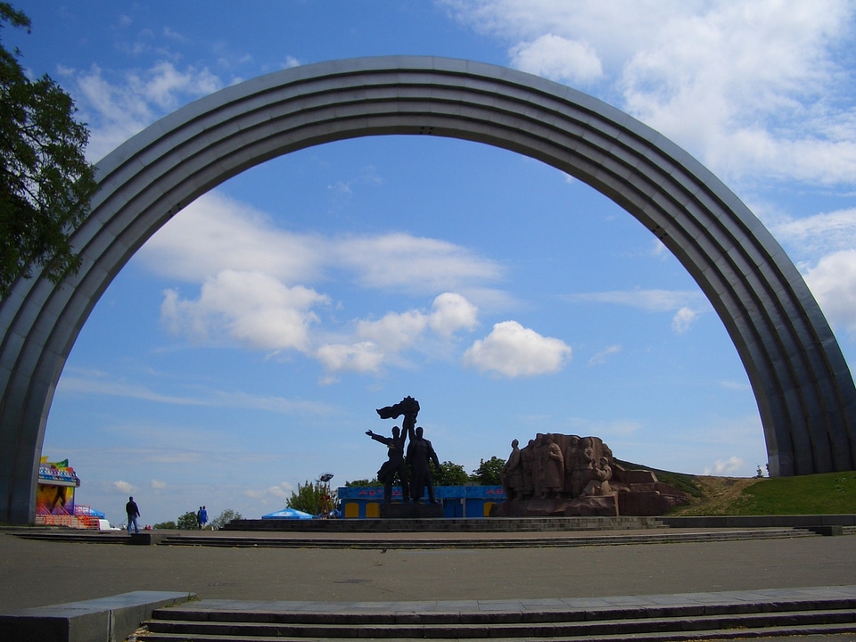 Palace symbol symbolic