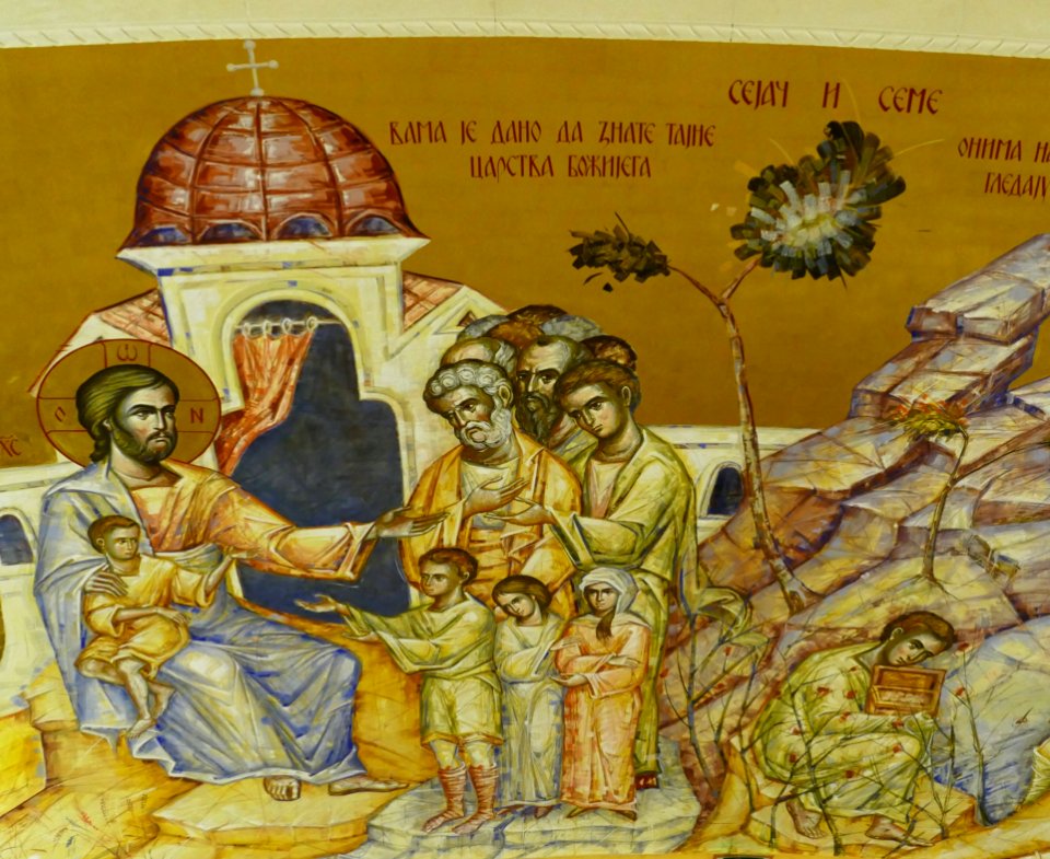 History, Art, Religion, Miniature