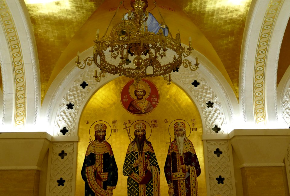 Ceiling, Chapel, Religious Institute, Place Of Worship