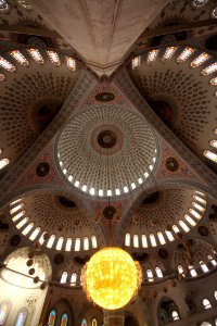 Dome, Ceiling, Architecture, Symmetry photo