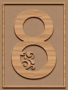 Wood, Font, Circle, Picture Frame