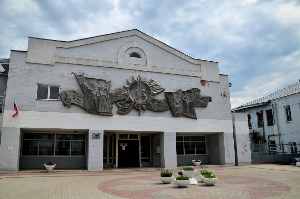 Building, Architecture, Facade, Neighbourhood
